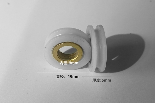 非標滾珠滑輪6