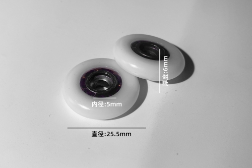 東莞不銹鋼滾珠輪3